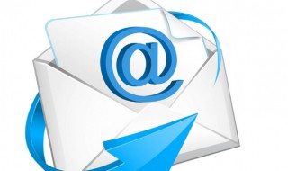 新建电子邮件怎么填写Microsoft 新建电子邮件怎么填写
