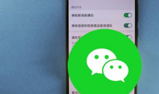 微信怎么给自己发消息（微信怎么给自己发消息自己回消息）