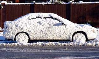 汽车雪地怎么开车防滑 汽车雪地怎么开车防滑视频