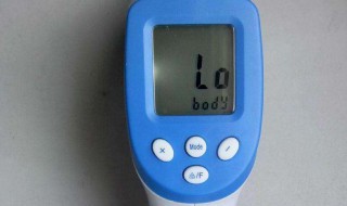 红外测温仪测量体温怎么设置的 红外测温仪测量体温怎么设置