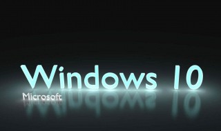 win10开机后开始栏一直闪桌面黑屏 win10开机后开始栏一直闪桌面黑屏怎么办