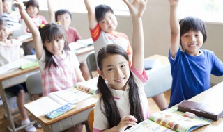 小学生祝福语一句话 小学生的祝语