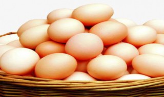鸡蛋营养价值及功效与作用图片 鸡蛋营养价值及功效与作用
