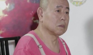 潘长江演的清洁工是什么电视剧 潘长江当清洁员是什么电视剧