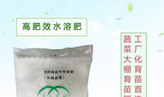 硝酸钾为微生物提供的营养成分 硝酸钾为霉菌提供的营养成分