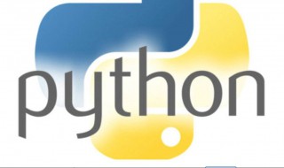 python怎么保存代码py python怎么保存代码