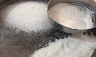 木薯粉怎么自制 木薯粉怎么做