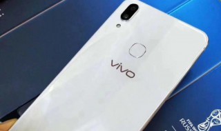 vivo x21蓝牙怎么设置 vivoX21手机设置蓝牙连接的操作步骤