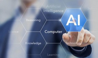 智能AI产品优势 智能ai产品优势有哪些