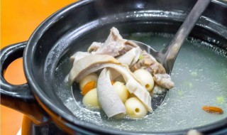 莲子猪肚汤怎么做好吃窍门 莲子猪肚汤怎么做好吃