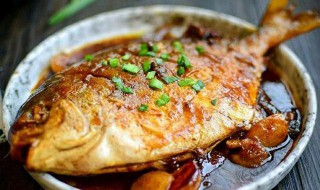 红烧鲳鱼怎么做好吃家常做法 红烧鲳鱼怎么做好吃