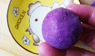西米紫薯球的做法 紫薯大米球的做法