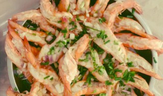 葱蒜焖虾怎么做 葱焖虾的做法窍门