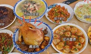 山东年夜饭什么时候吃 年夜饭什么时候吃