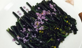 炝紫油菜怎么做 炒紫油菜的做法