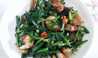 鱼肉炒韭菜怎么做 鱼肉炒韭菜怎么做最好吃