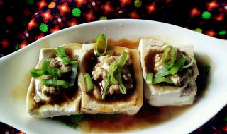 鲍汁蒸酿豆腐怎么做 鲍汁蒸酿豆腐怎么做才好吃