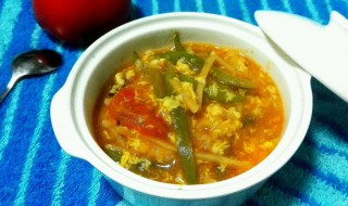 素扁豆番茄豆汤怎么做好喝 素扁豆番茄豆汤怎么做