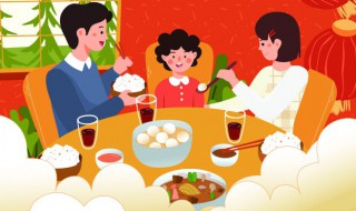 正月十五除了吃元宵还要吃什么 北京正月十五元宵节吃什么