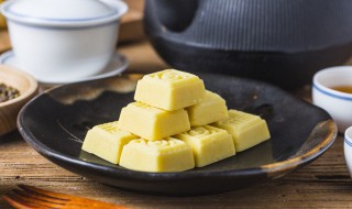 贵州黄糕怎么做 贵州黄糕粑怎么做