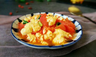 胡萝卜肉末番茄炒蛋的做法