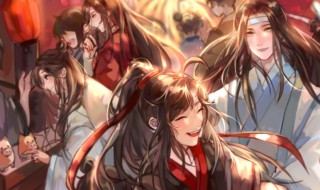 魔道祖师金光瑶为什么要杀儿子（魔道祖师金光瑶是谁的儿子）