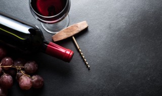 葡萄酒有什么作用和功效 葡萄酒的作用与功效与作用