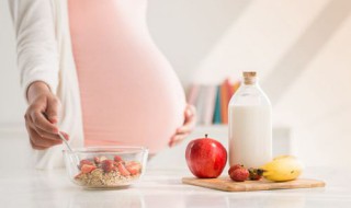 孕妇的饮食要注意些什么 孕妇的饮食应该注意什么