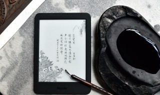 kindle是什么东西（kindle是什么东西及价位）