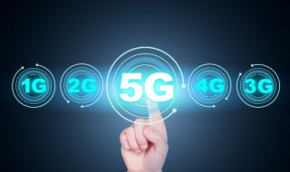 5g宽带和5g网络有什么区别 5g网络和无线网5g有什么区别