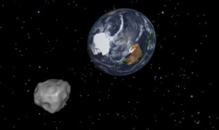 距离地球最近小行星 距离地球最近小行星有多远