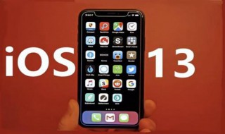 苹果ipad怎么升级ios13系统