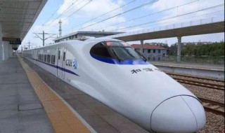 扬州高铁可以直达上海吗今天 扬州高铁可以直达上海吗