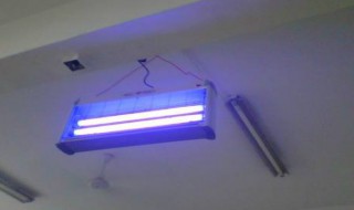 紫外线杀菌灯真的有用吗 紫外线灯真的杀菌么