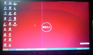 电脑显示器变红色是怎么回事（电脑显示器怎么会变红色）