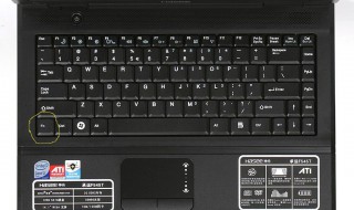 电脑键盘没有fn键用哪个键 电脑没有fn键怎么办