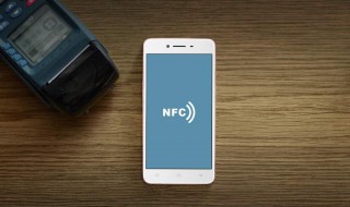 为什么OPPO手机没有nfc oppo手机没有NFC怎么办