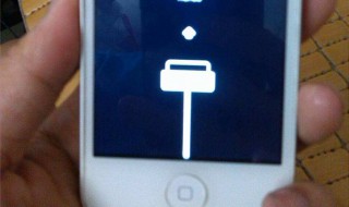 手机显示在充电为什么开不了机 手机开不了机如何知道有没有充上电