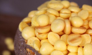 蛋黄小饼干的做法 蛋黄小饼干的做法 烤箱