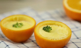 橙皮蒸蛋制作方法窍门 橙皮蒸蛋制作方法