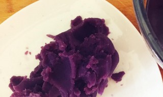 奶香紫薯泥的做法大全 奶香紫薯泥的做法