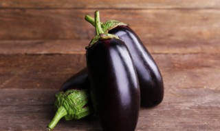 紫茄子怎么做不长胖 紫茄子怎么做不长胖窍门