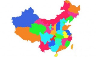 中国地图怎么画 中国地图怎么画好看
