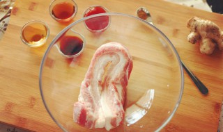 自制咸肉的腌制方法视频 自制咸肉的腌制方法