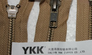 ykk是什么牌子 Ykk是什么牌子