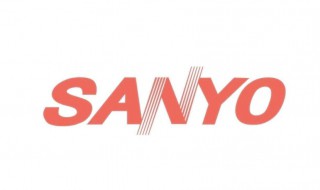 sanyo是什么牌子 sanyo是什么牌子电视