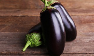 茄子做法和营养 茄子怎么做最有营养价值