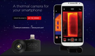热成像夜视仪模拟器 手机热成像夜视仪下载了怎么用不了