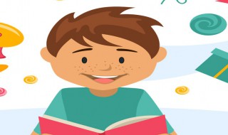 关于提醒小孩阅读的句子简短英语 关于提醒小孩阅读的句子简短