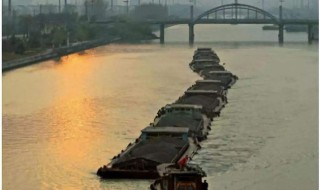 世界上里程最长工程最大并使用至今的古老运河是 有什么特点